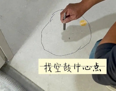 邵阳瓷砖空鼓维修公司分享砂料配比不正确在瓷砖铺贴过程中可能导致以下问题